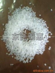 东莞市四惠塑胶贸易 其他工程塑料产品列表