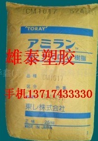 PBT宝理361SA 赋能吸尘器与汽车镜框的高性能工程塑料